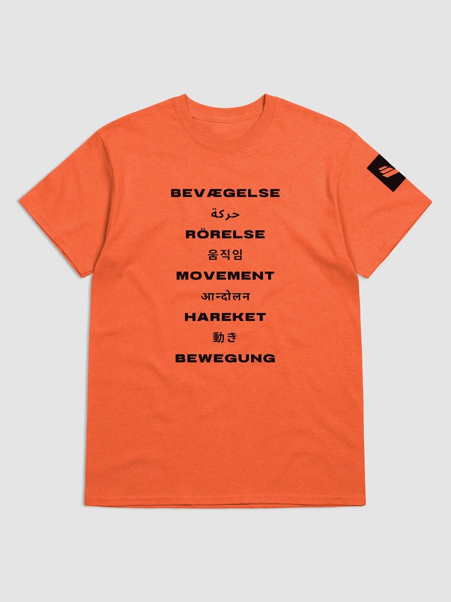 International Movement Tee - Orange product image (1)
