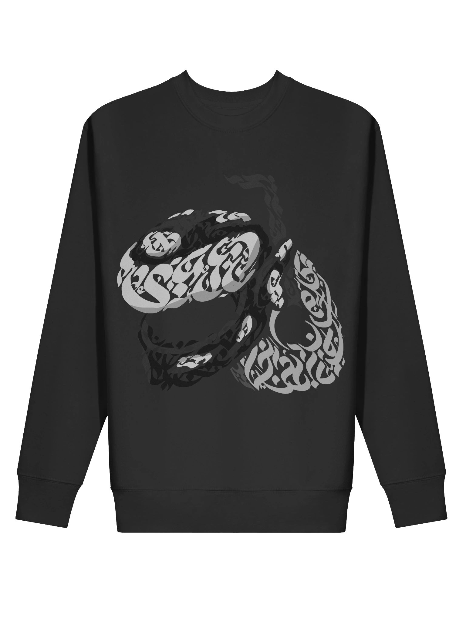 YAD Oud Long Sleeve (Black And White Logo) product image (2)