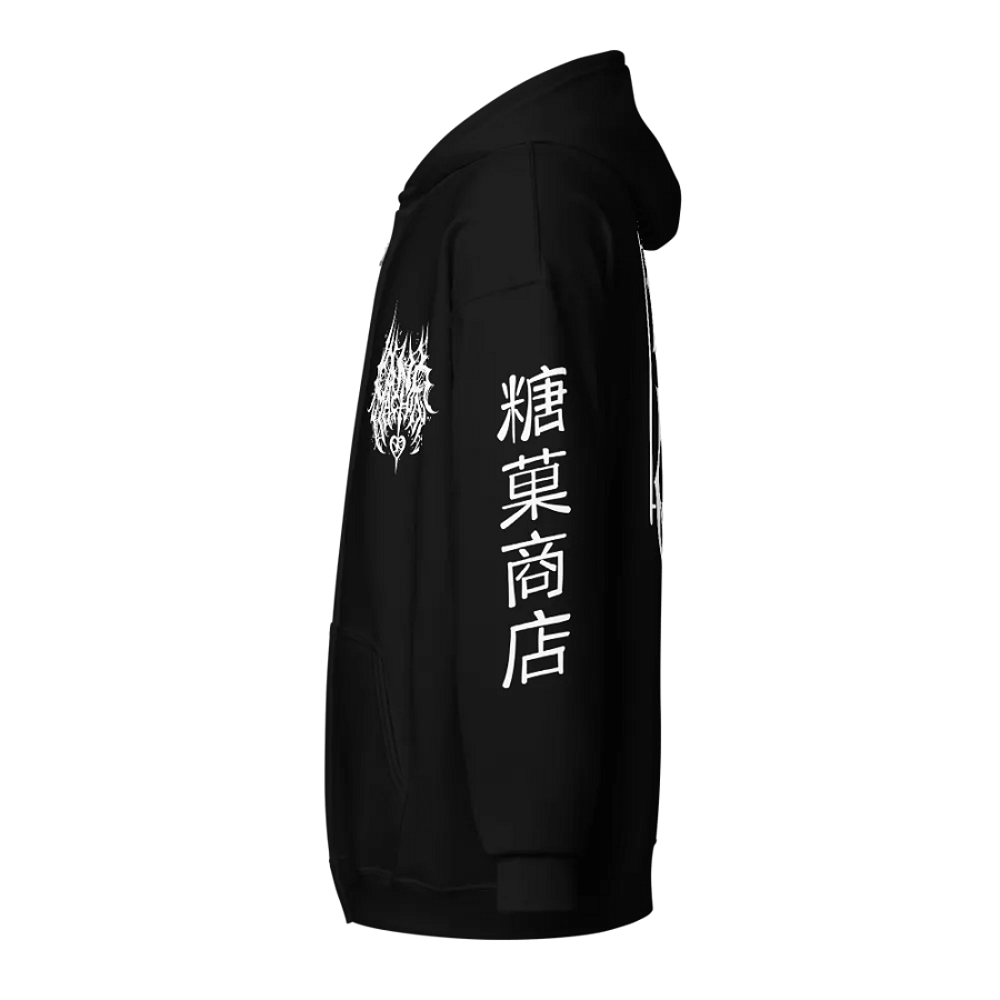 CandyMachine Zip Hoodie product image (3)