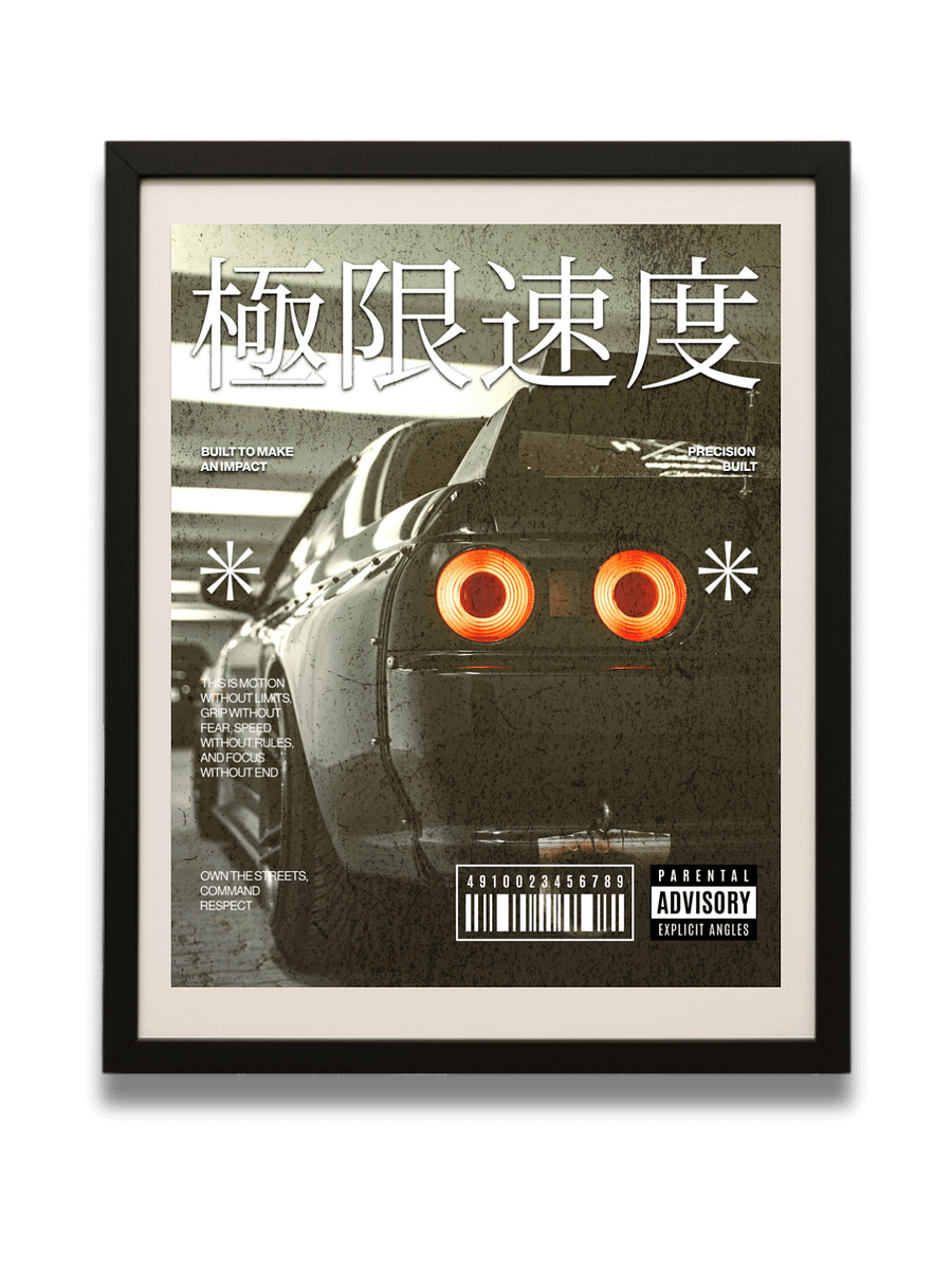 Ultimate Speed product image (1)