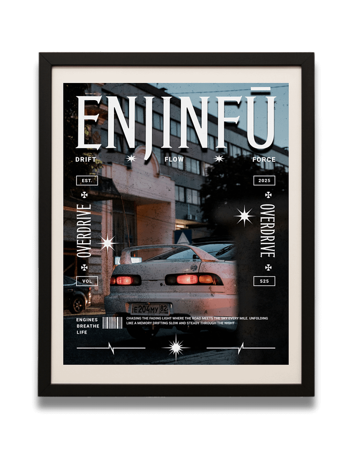 Enjinfu product image (1)