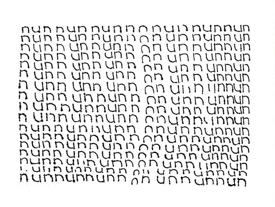 nun panel card print product image (1)