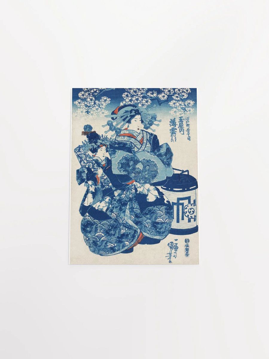 Tamaya uchi Usugumo by Utagawa Kuniyoshi product image (4)