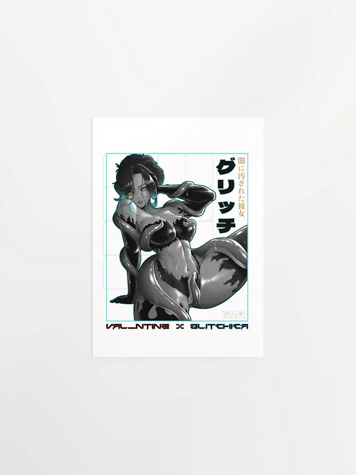 SFW://TENTA_Glitch Poster LIMITED EDITION product image (3)