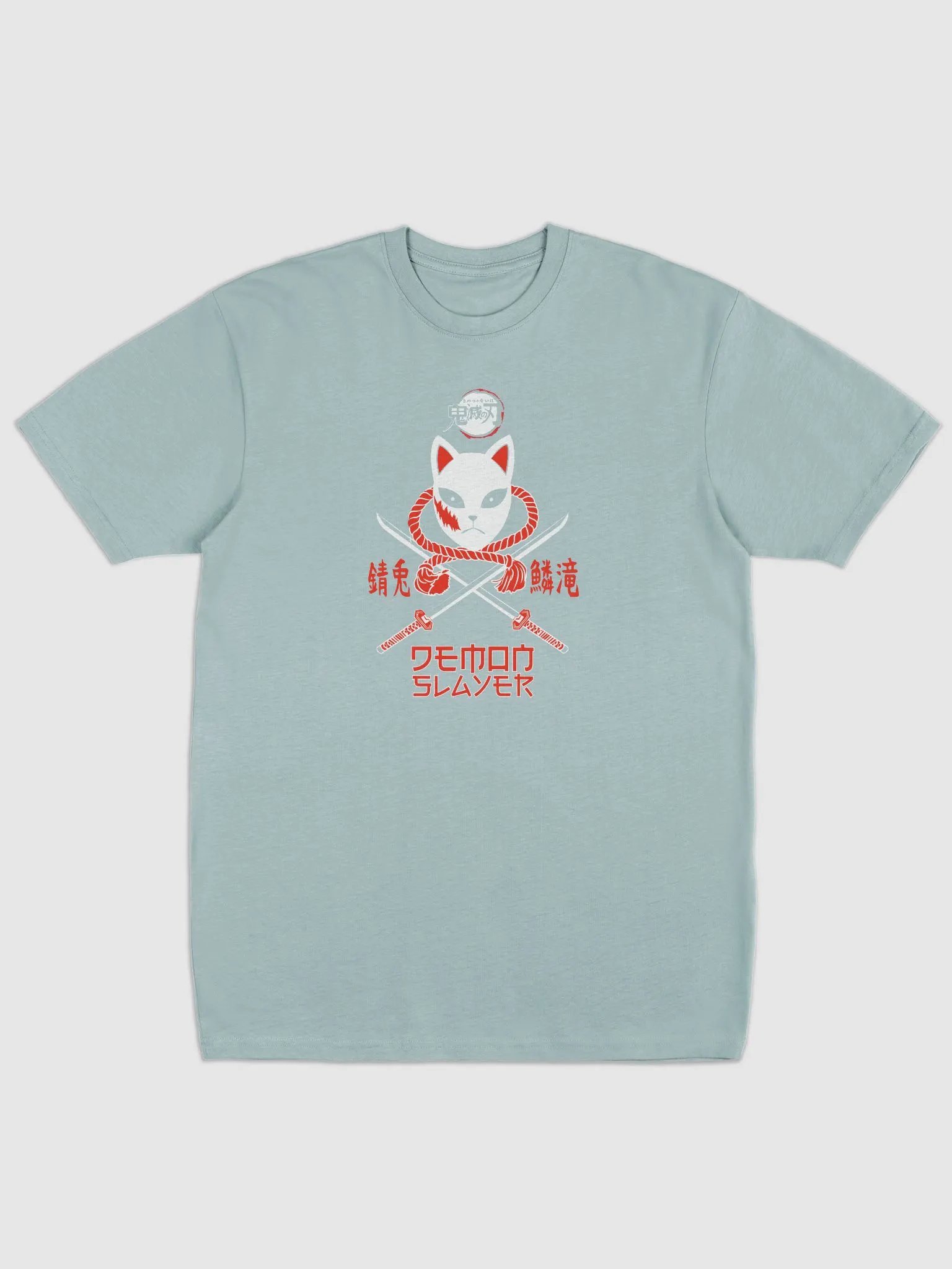 Demon Slayer Katana Graphic Tee product image (3)