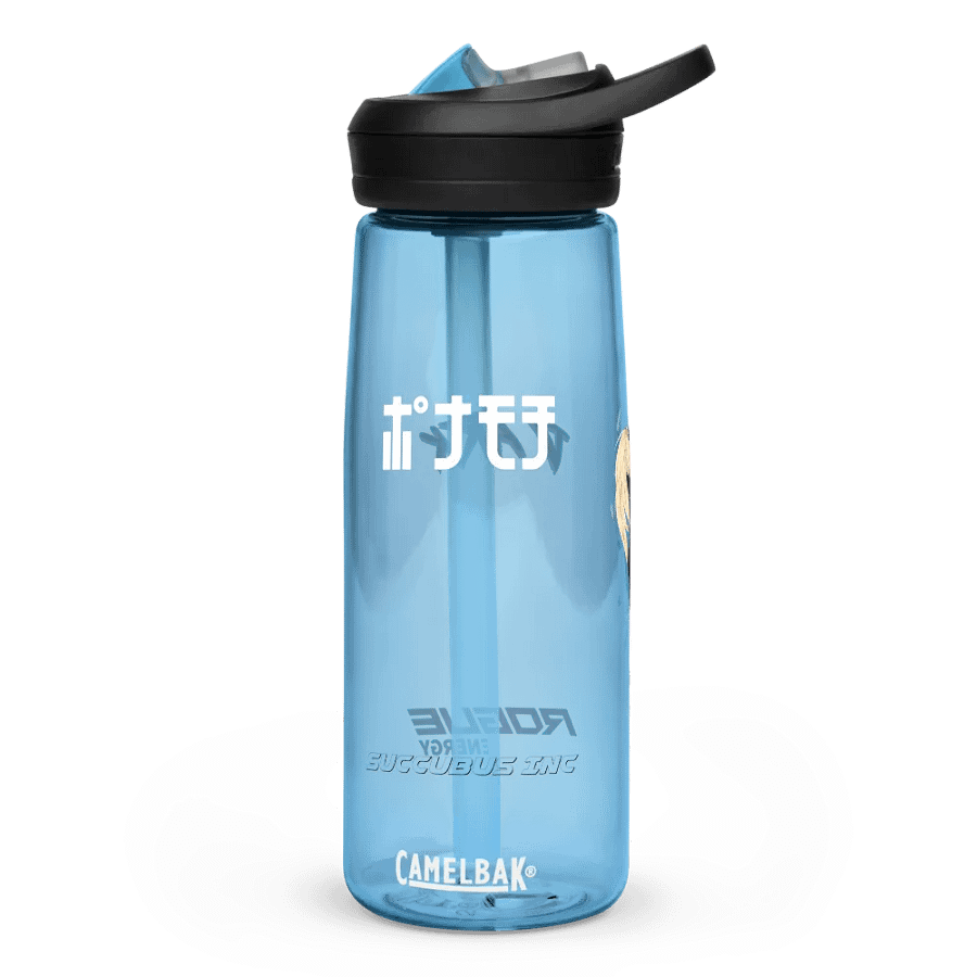Dark's Thirsty Bottle product image (11)