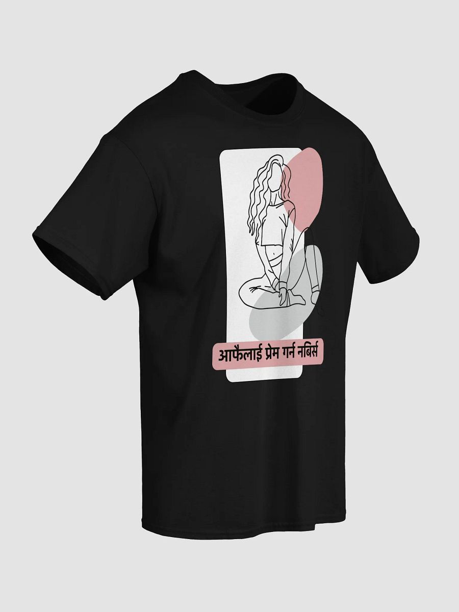 Self-Love Line Art T-Shirt product image (50)