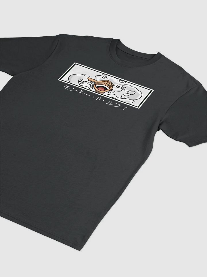 Joyful Laughter Men's Premium Tee product image (5)