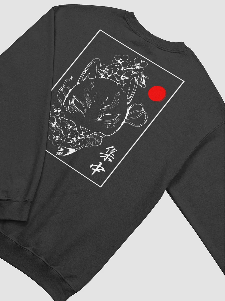 Noodle Empire Crewneck: Kitsune product image (4)