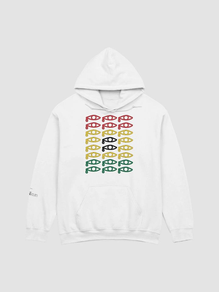 Ghana - Forever Cry - Gildan Classic Hoodie product image (2)