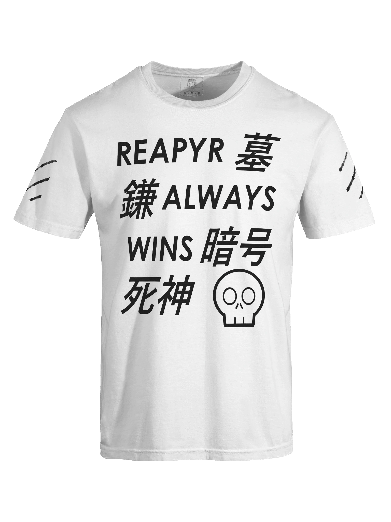 The Victory Tee product image (7)