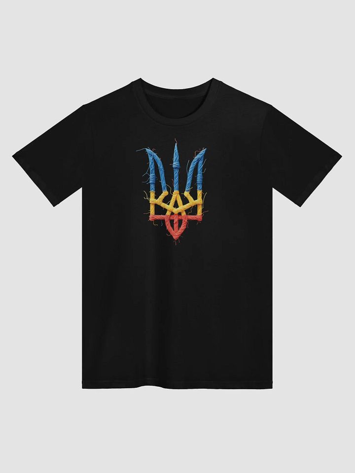 Vintage Support Ukraine Flag | Ukrainian Trident | Stand with Ukraine Unisex Tee product image (3)