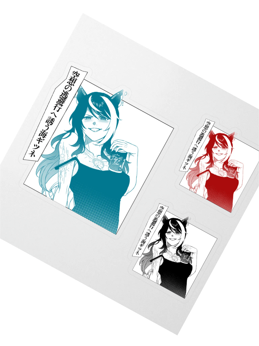 Tipsea Sticker Set product image (3)