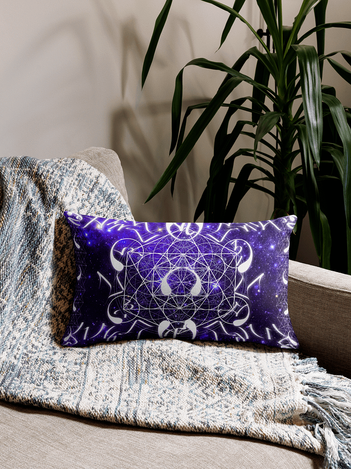 DNA Repair Healing Pillow product image (1)