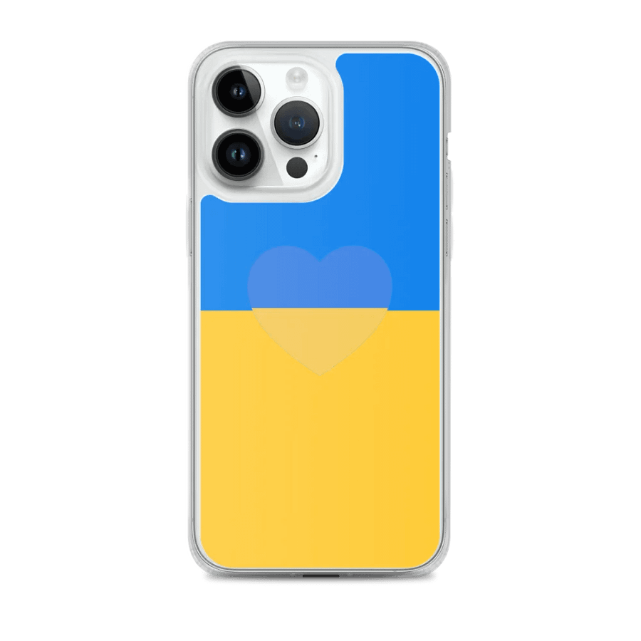 urkaine product image (2)
