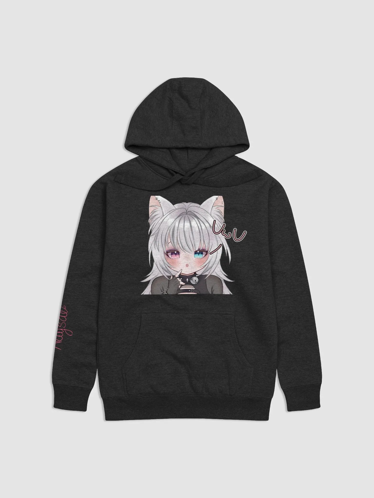 [Series 2.0 Model] Cwute UwU Hoodie product image (1)