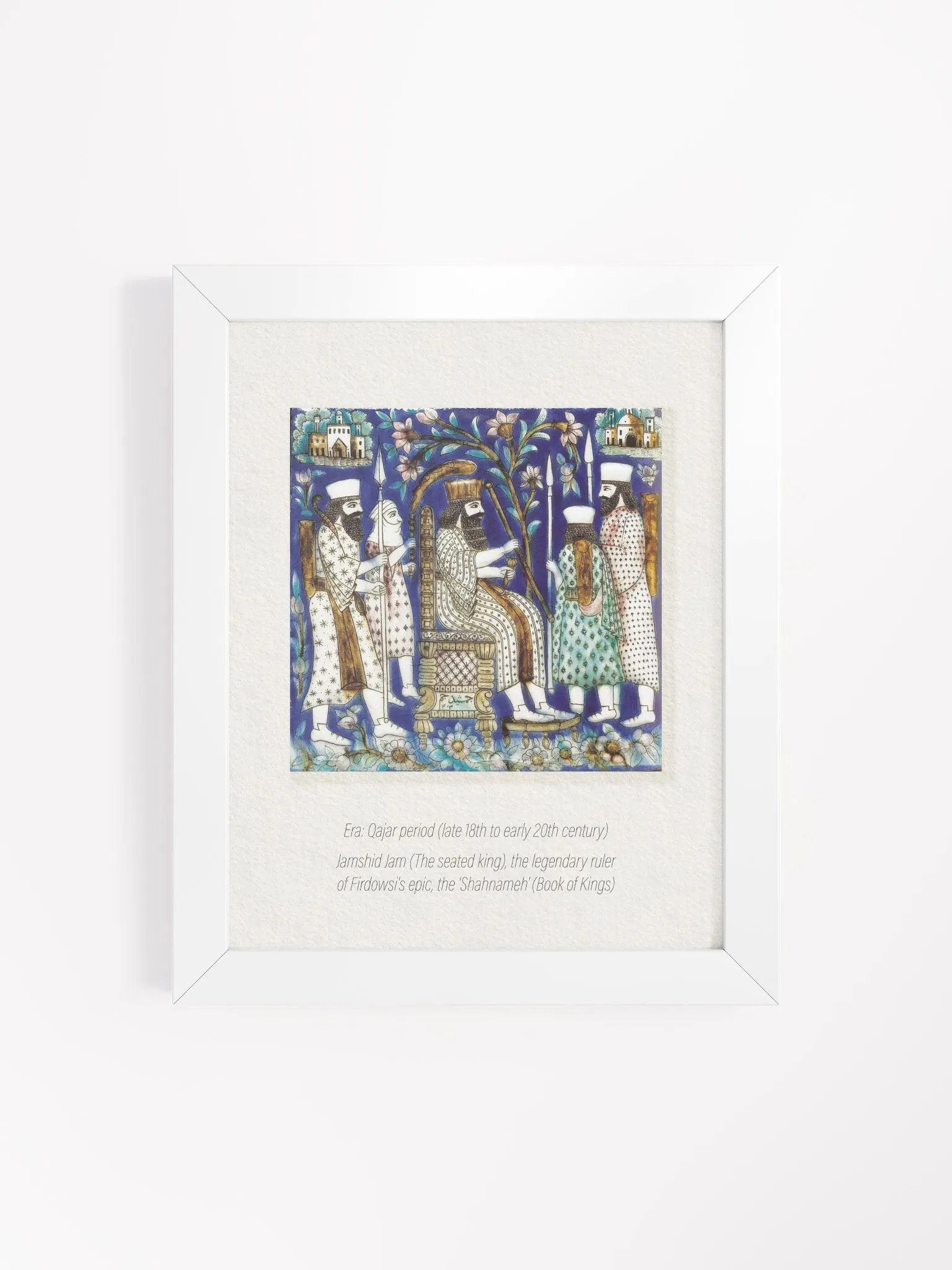 Persian Art - Persian Tile - Antique Wall Art - Middle Eastern Art- Vintage Designs - Home Decor - Historical Art product image (22)