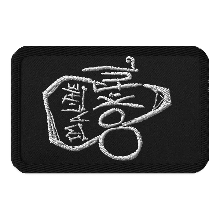 Im a Little Ookiful - Patch product image (1)