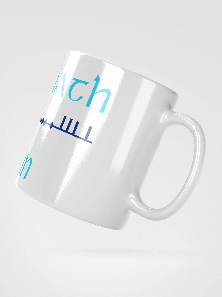 Dublin/Áth Cliath Scholastic style Ogham White Glossy Mug product image (3)