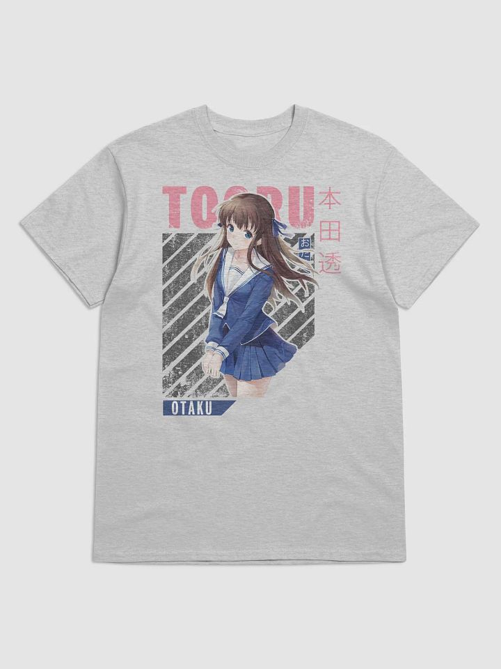 Fruits Basket Tooru Honda T-Shirt – Gildan Heavyweight product image (13)