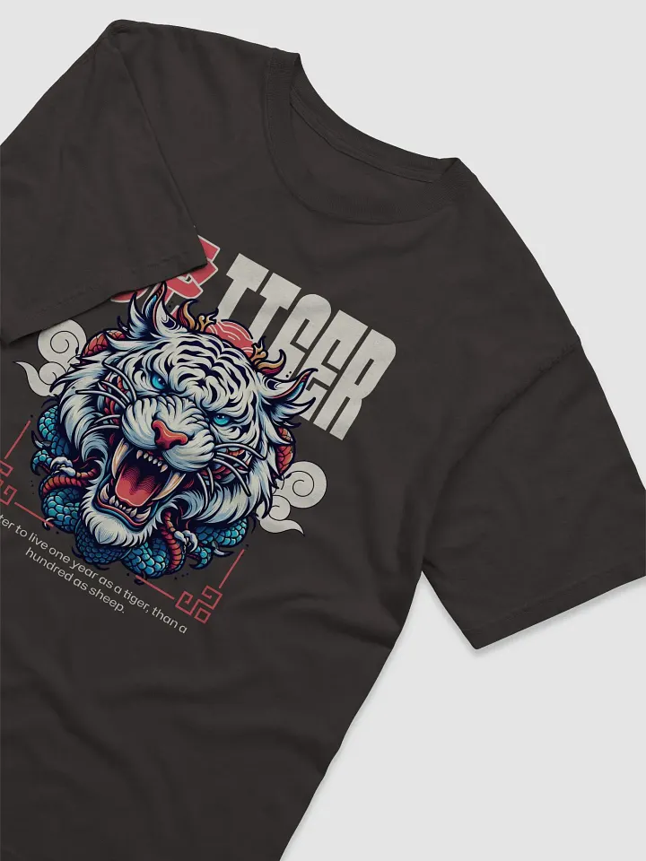 Roaring Tiger Mythical Illustration T-Shirt product image (1)