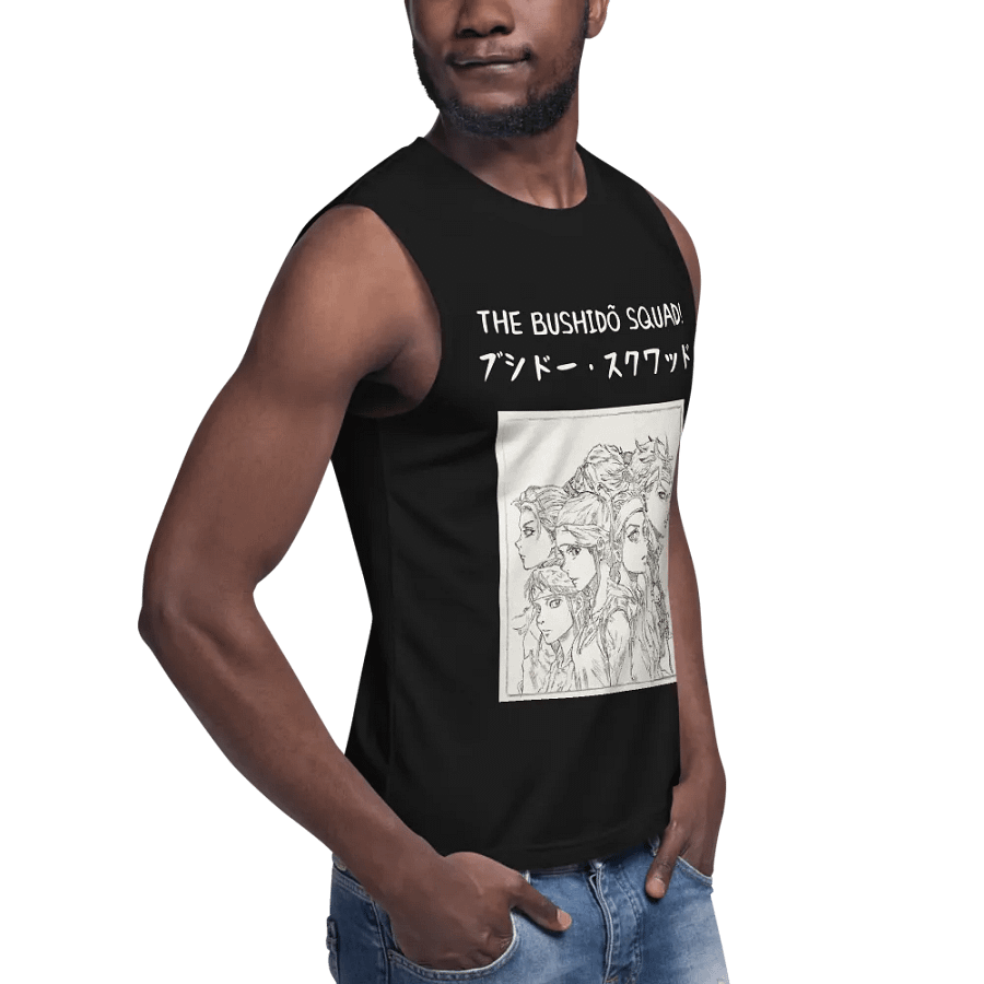 The Bushidõ Squad - Unisex Muscle Tank product image (8)