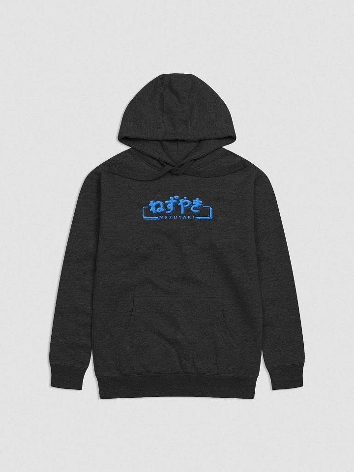 Hiragana! Nezuyaki Embroidered Premium Sweatshirt (Blue) product image (1)