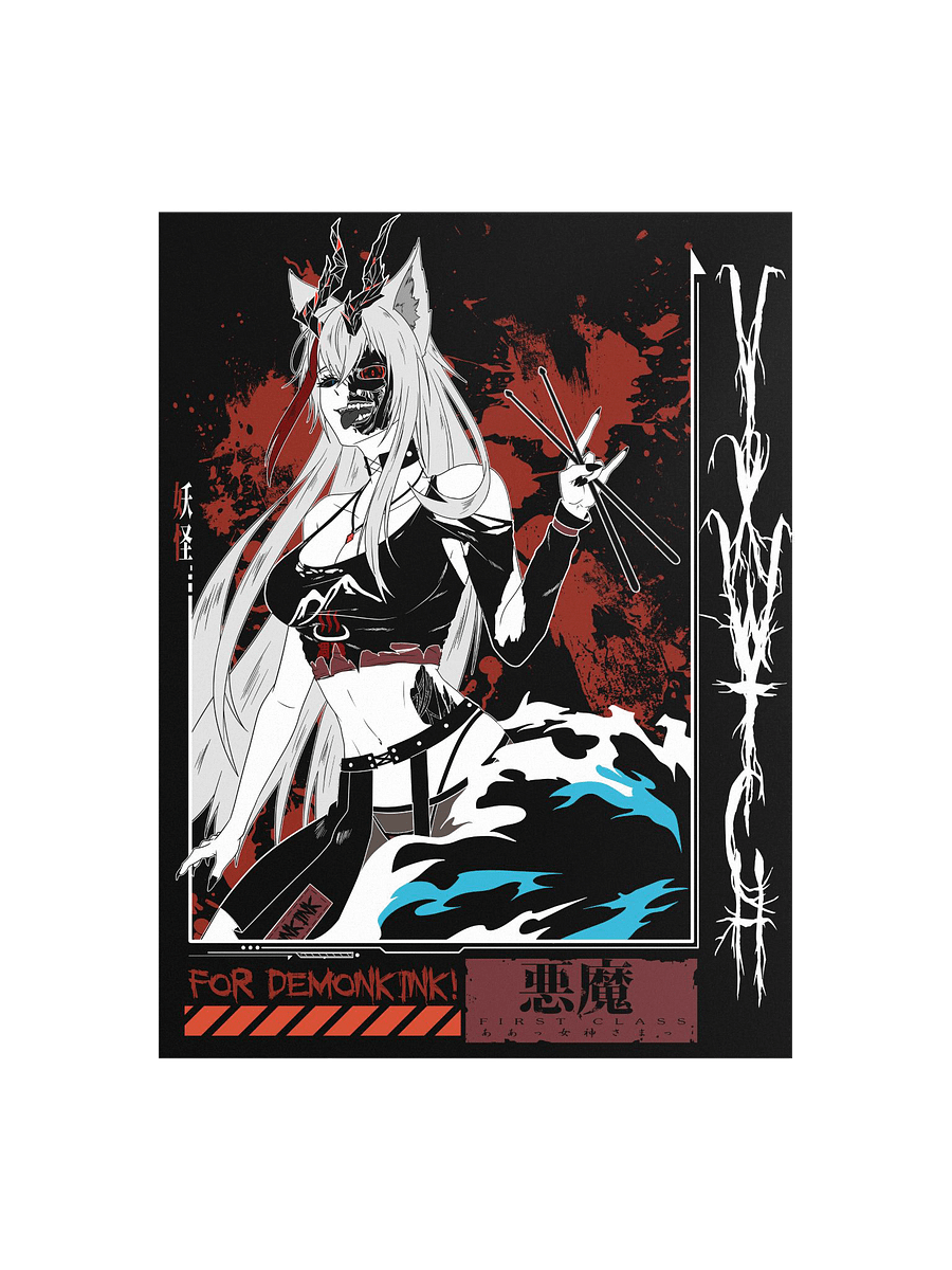 【VIXWYTCH】Retro Cyborg Attack Poster product image (1)