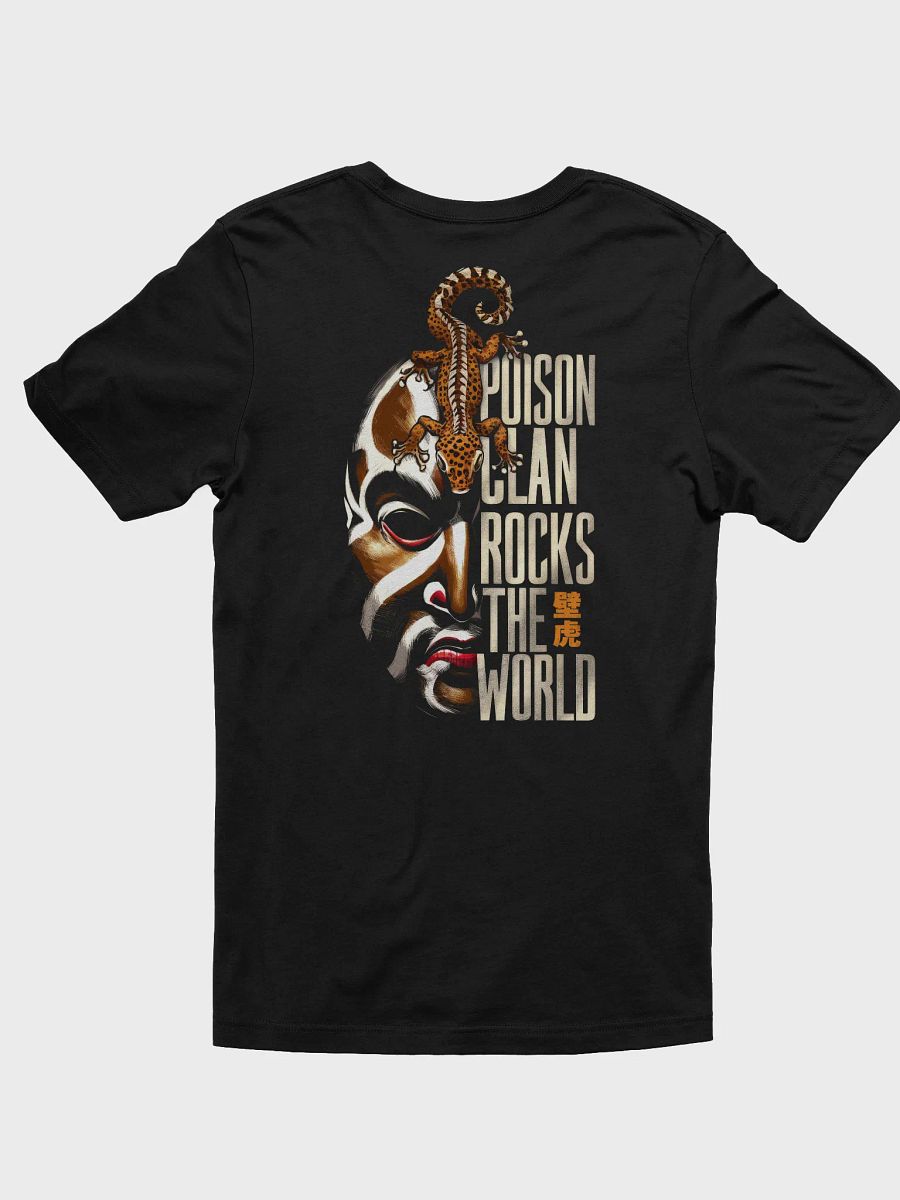 🏷️ Poison Clan Lizard Style – Back Print Martial Arts Tee product image (3)