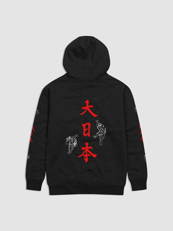 Great Japan Tribute: Hokusai-Inspired Hoodie product image (1)