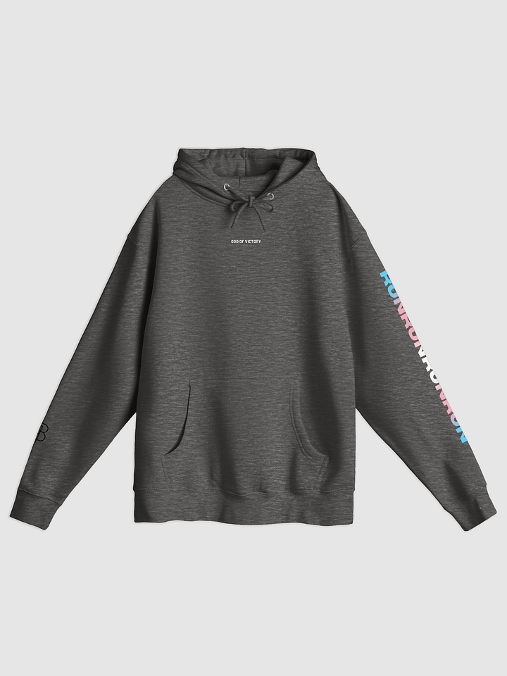 The God Of Victory - PRIDE Collection - Trans product image (2)