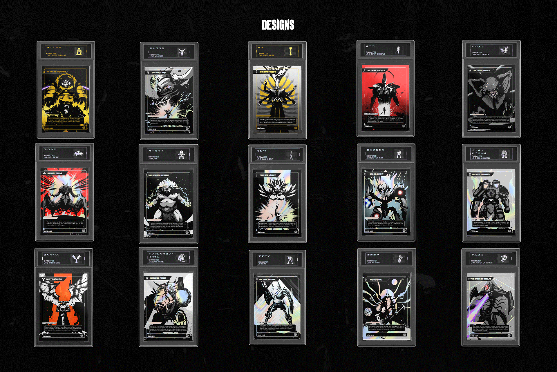 The Ultimate Collector Bundle (12 Cards + 3 Free) [PRE ORDER] product image (1)