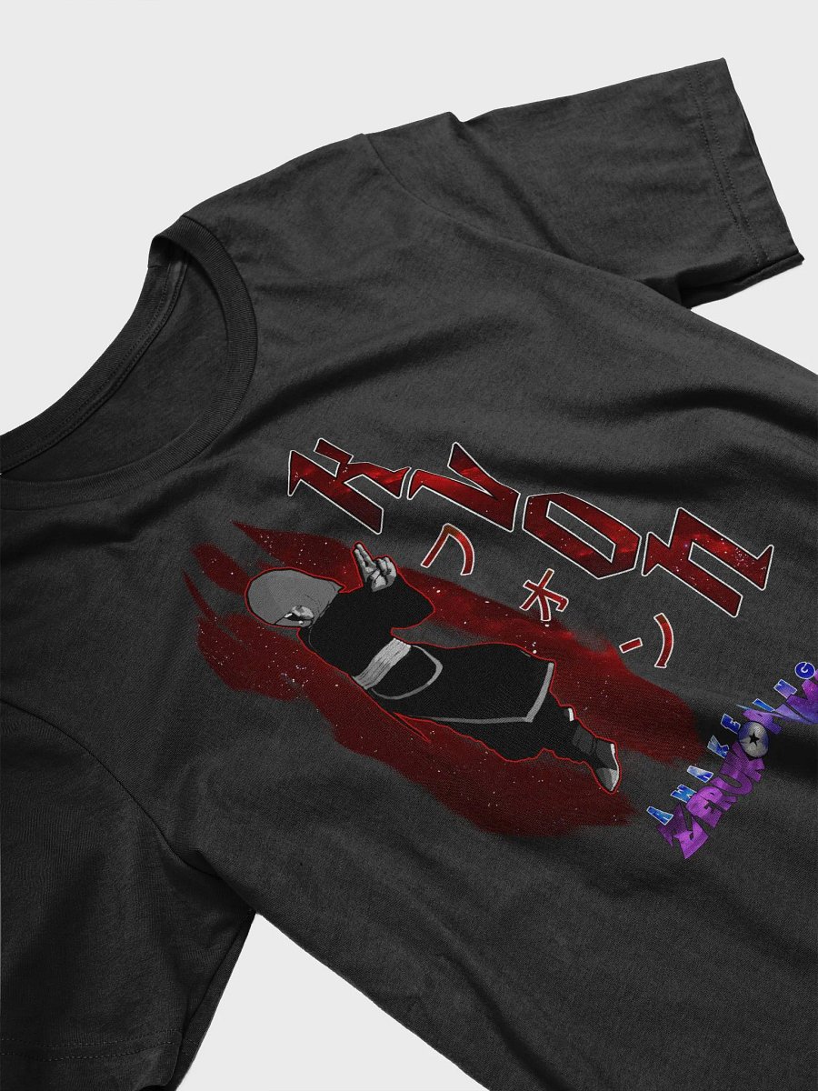 Kvon Bella+Canvas T-Shirt product image (3)