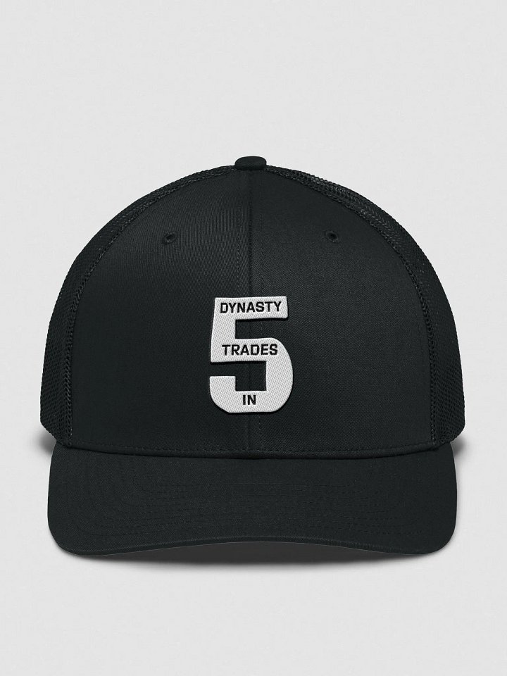 DTI5 - Richardson Trucker Hat product image (6)