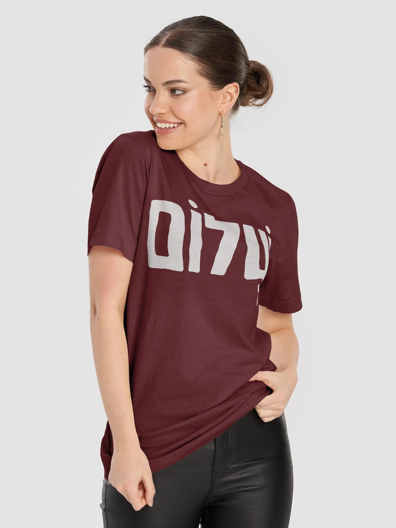 Shalom (שלום) - Unisex White Font product image (23)