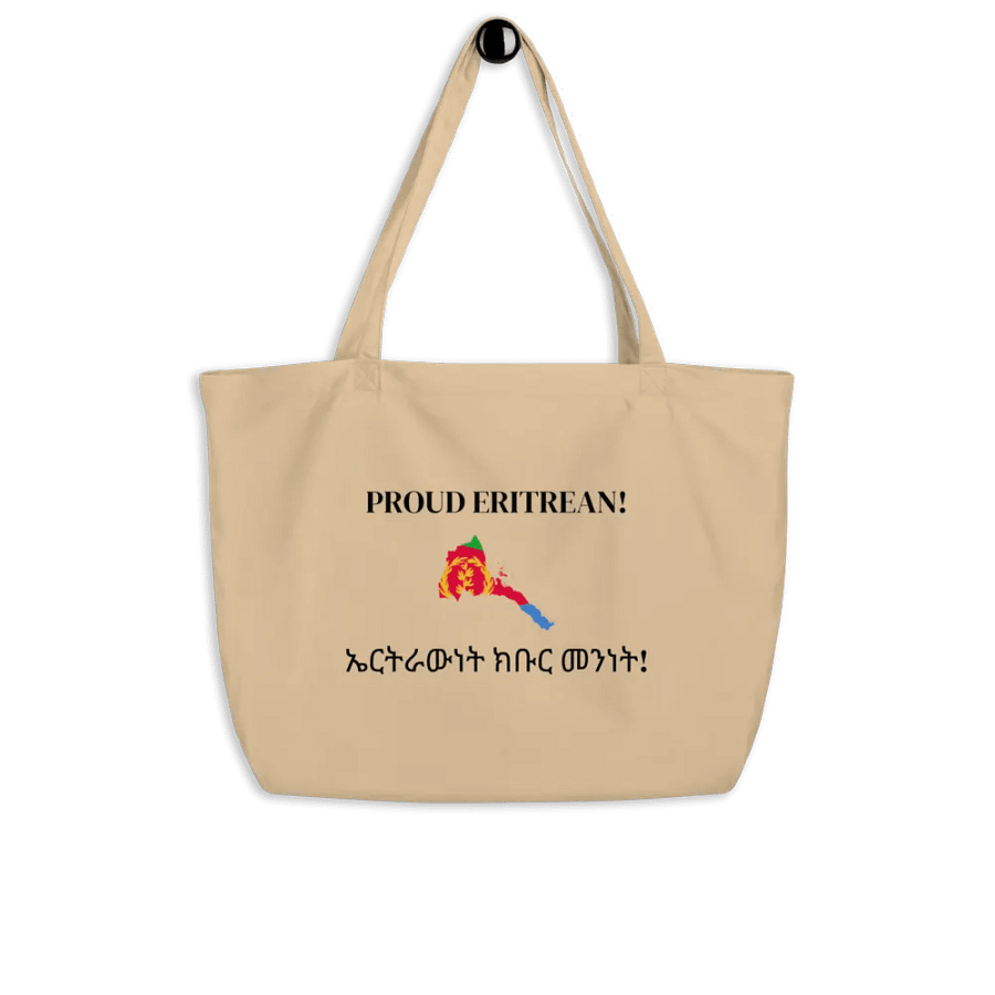Eritrea Flag Map Eco Tote product image (4)