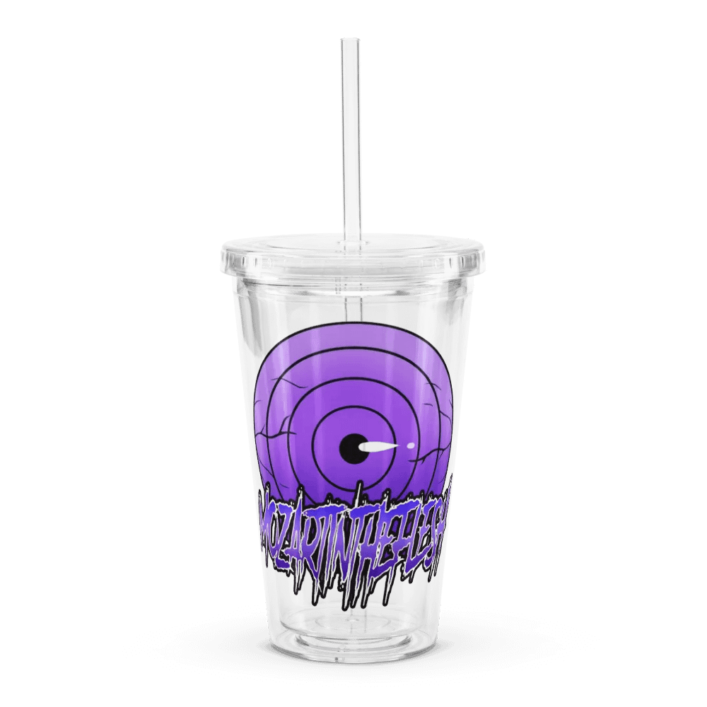 CupLogo product image (1)