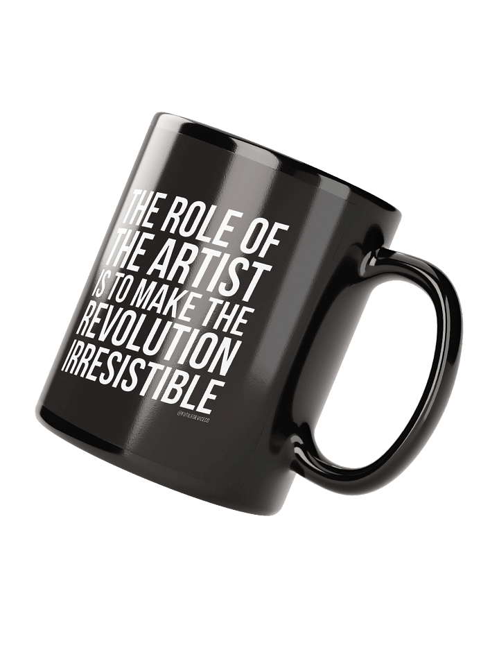 FUTILE DEVICE: THE ROLE OF THE ARTIST (MUG) product image (4)
