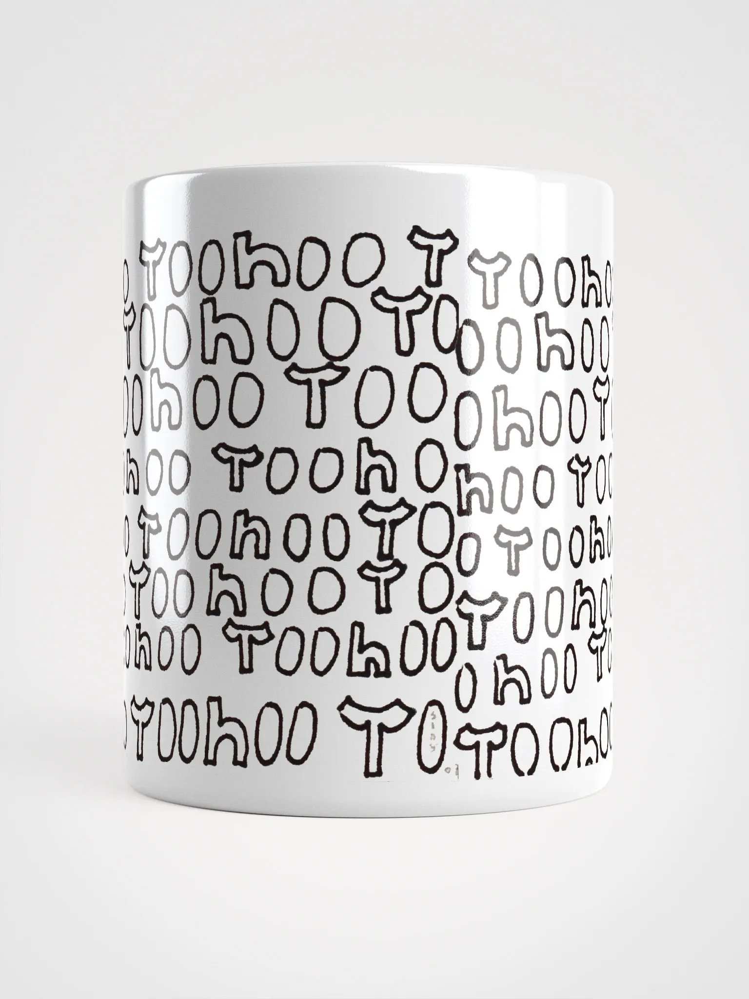 Yoohoo White Glossy Mug product image (1)