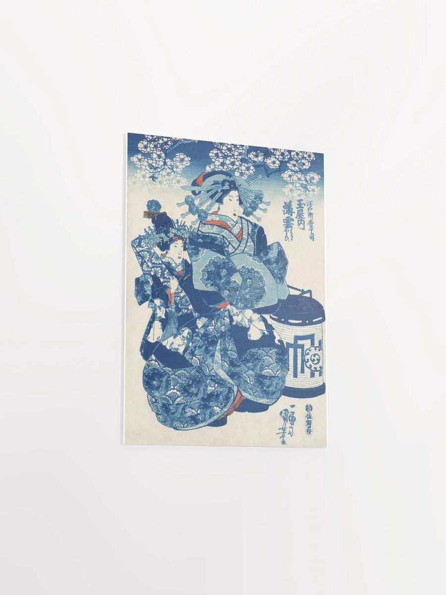 Tamaya uchi Usugumo by Utagawa Kuniyoshi product image (3)
