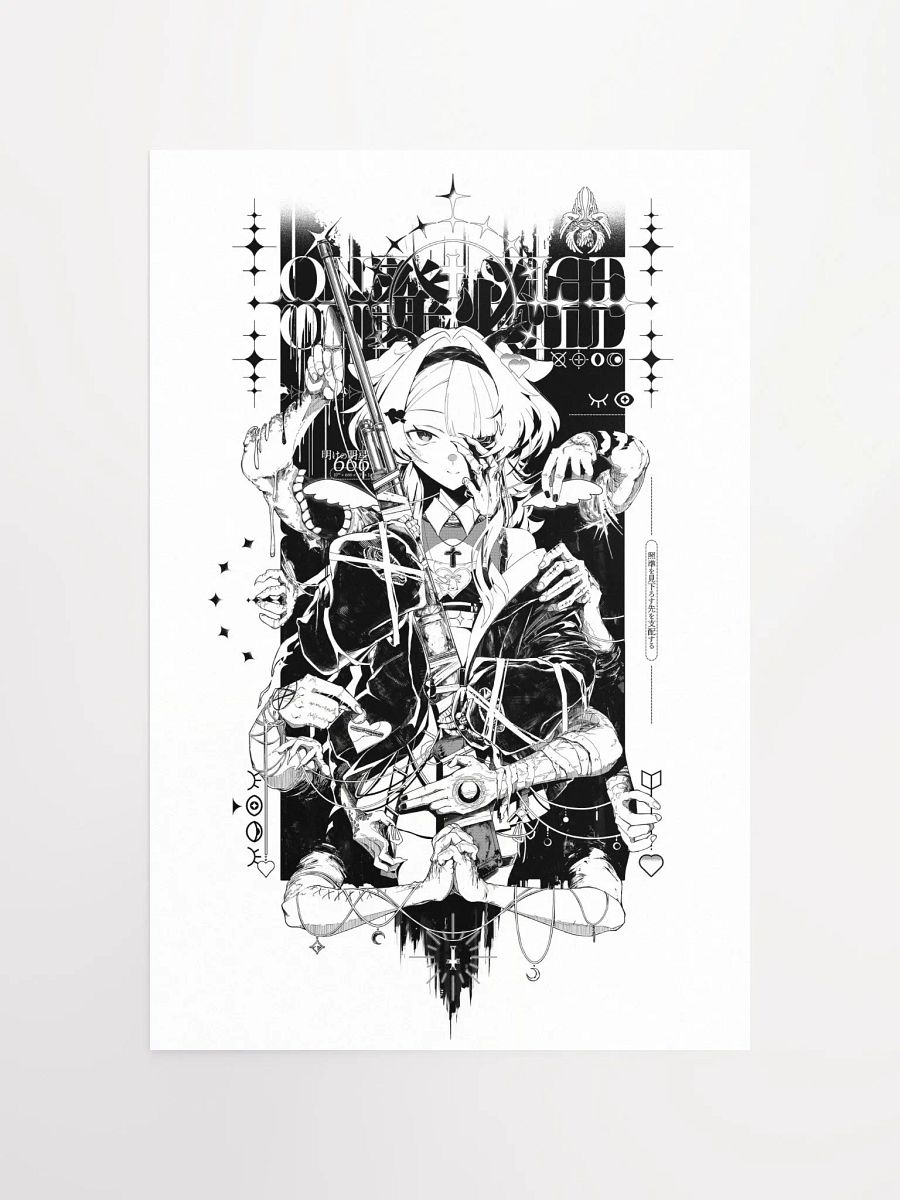 Sinner 「Poster」 product image (4)