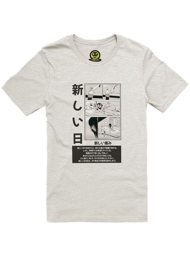 New Day New Pain product image (1)