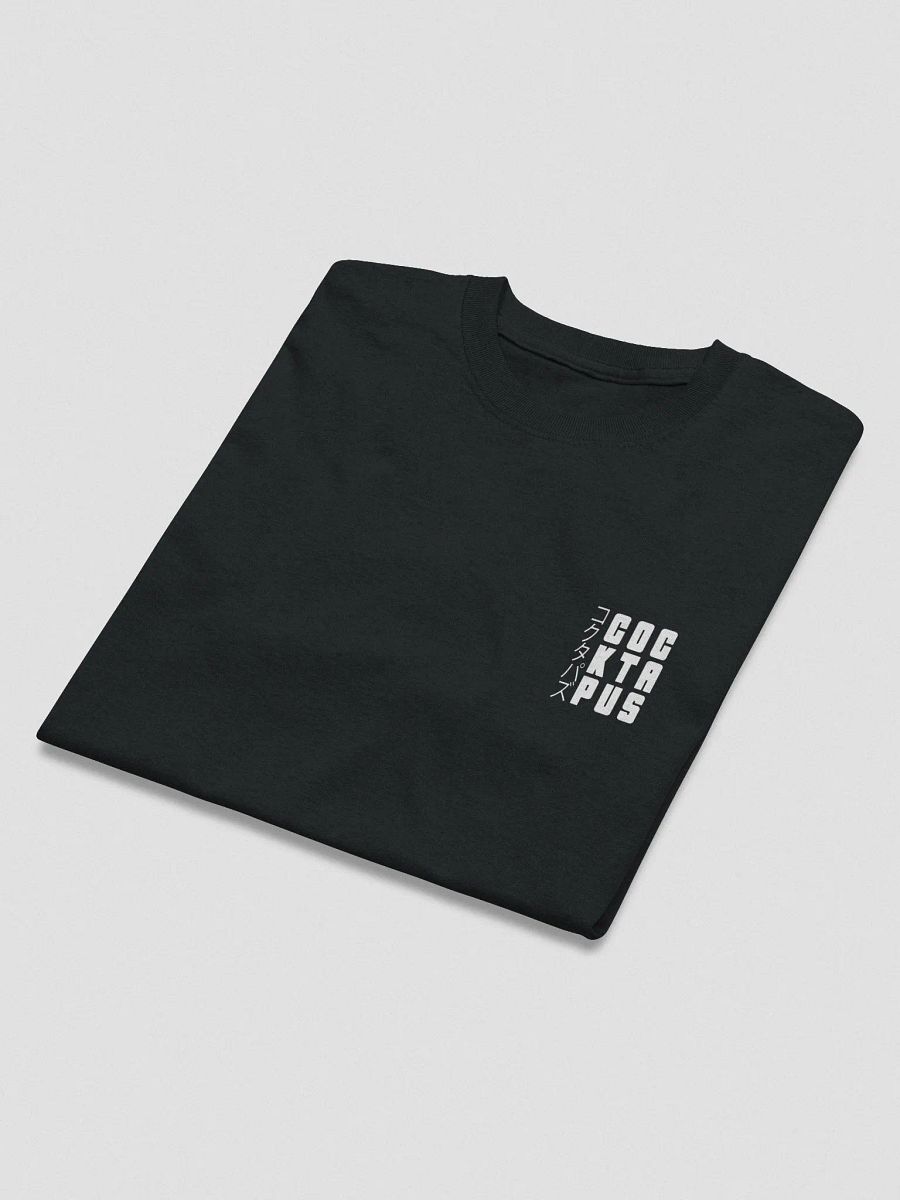 HRNY | Cocktapus T-Shirt product image (3)