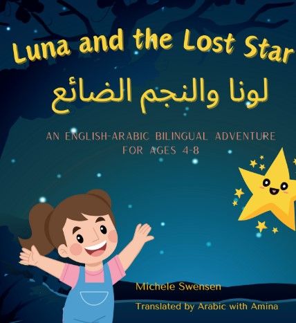 Luna and the Lost Star | Bilingual Arabic & English Storybook product image (1)