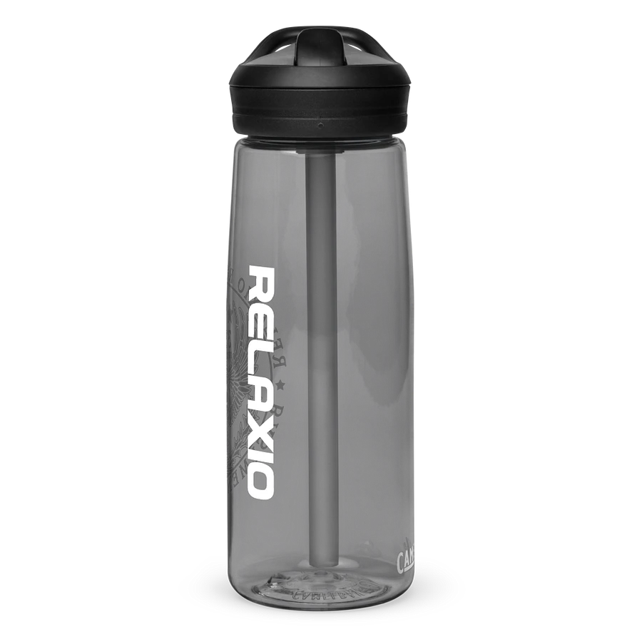 Relaxio CamelBak Eddy®+ Water Bottle product image (2)