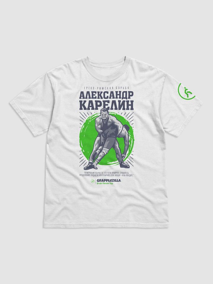 The KARELIN Shirt (White, Russian) product image (1)