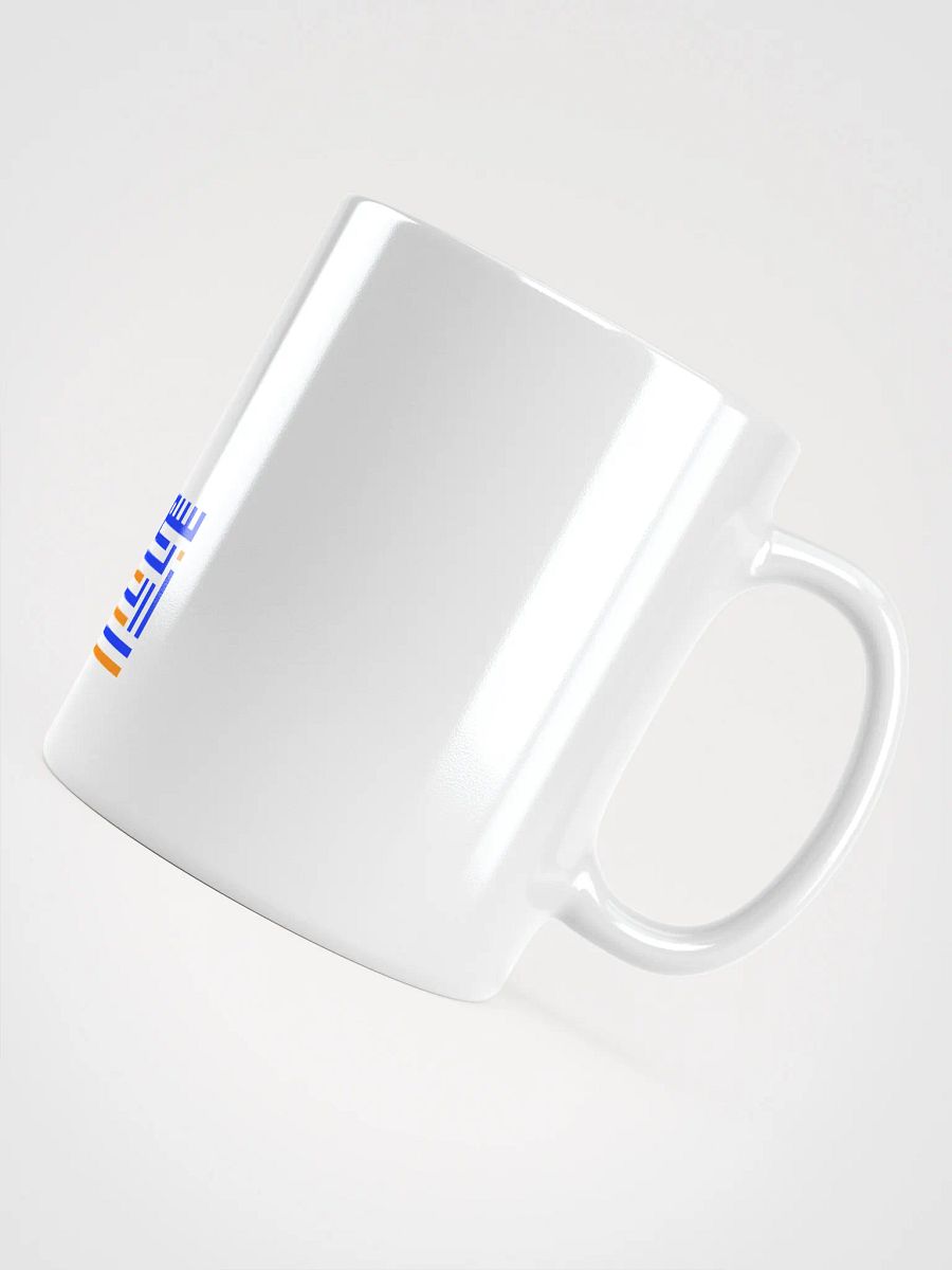 BISMILLAH ARABIC CALLIGRAPHY PREMIUM MUG - ISLAMIC MUG product image (5)