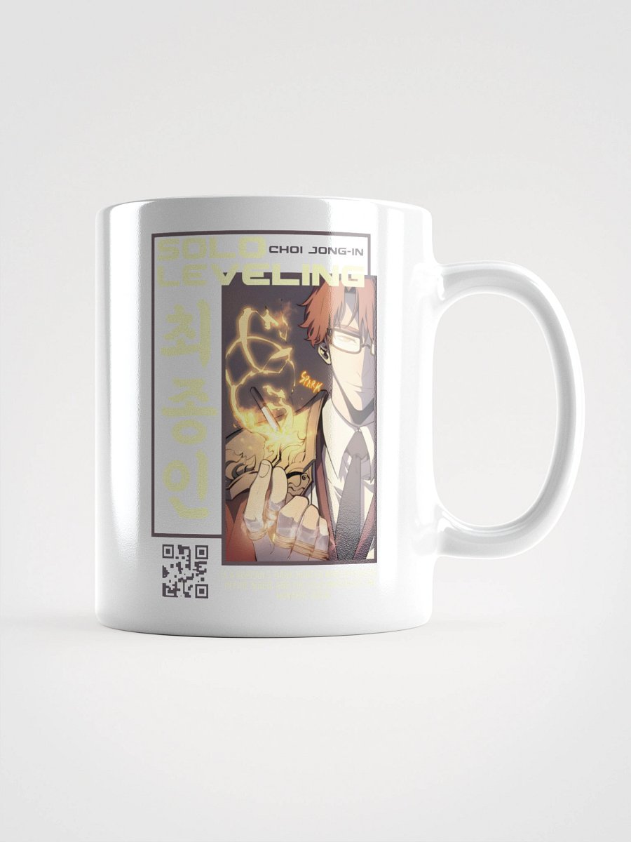 Choi Jong-In - Master of Fire Mug | Solo Leveling product image (2)