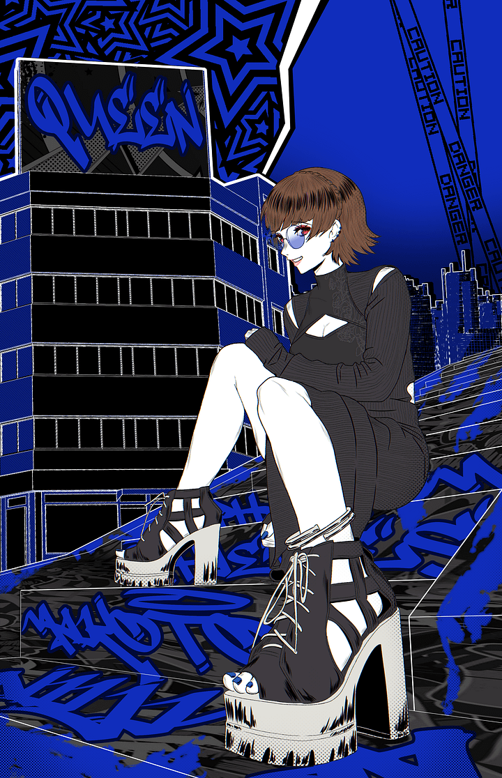 Makoto Niijima product image (1)