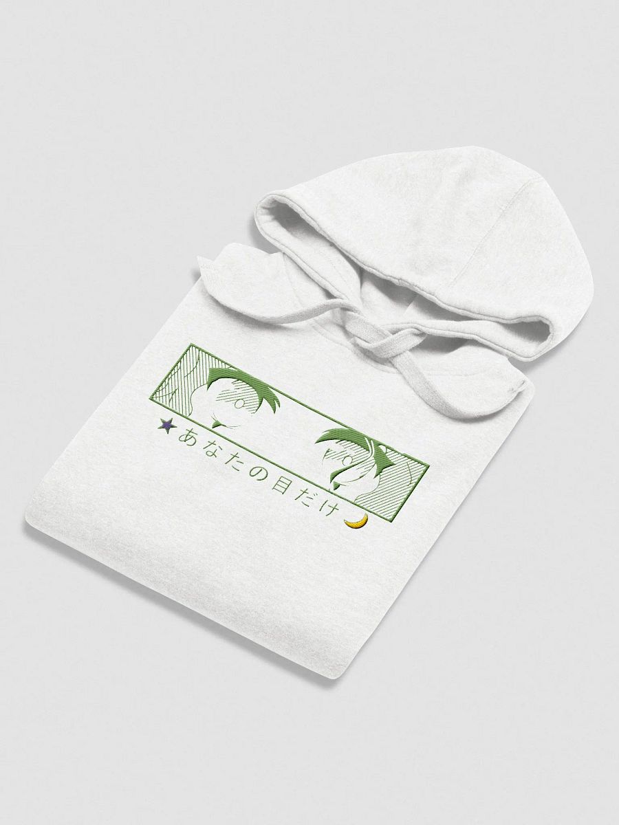 Merry Christmas! product image (4)